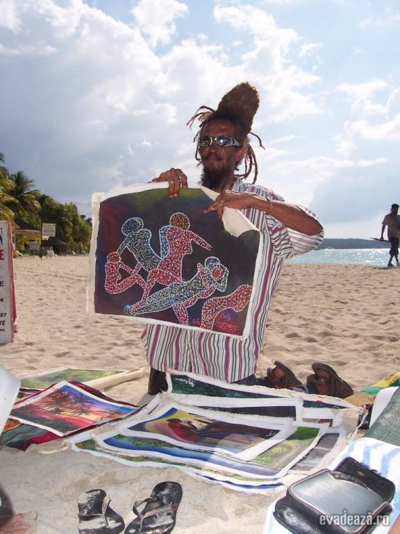 Jamaica - Ocho Rios | 4